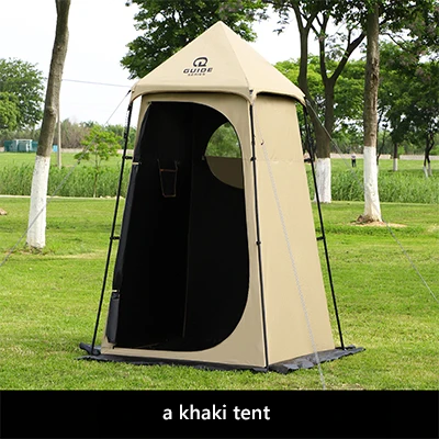 Палатка для купания на открытом воздухе, портативная виниловая черная резиновая для душа, туалета, туалетной комнаты, пляжа