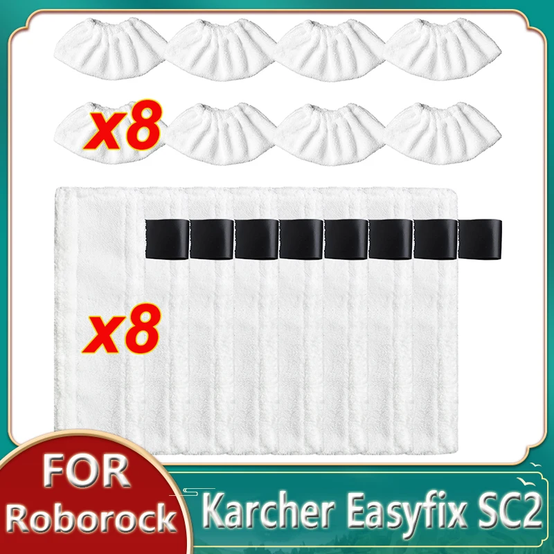 Steam Mop Cloth For Karcher Easyfix SC2 SC3 SC4 SC5 Microfiber Handheld Vacuum Cleaner Cleaning Pad Replacement Accessories