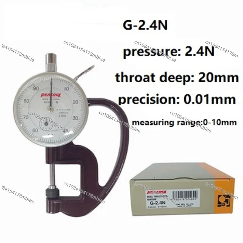 Толщиномер типа G для кожаной бумаги