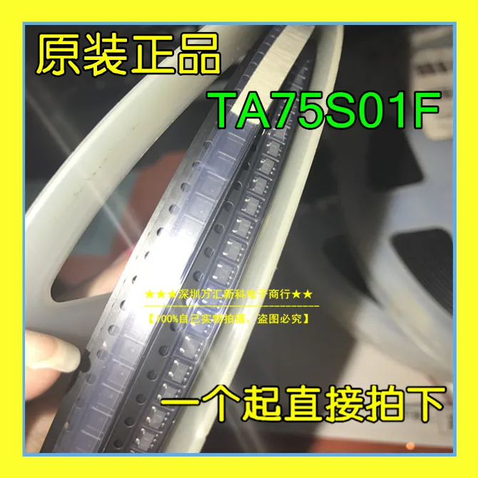 

20pcs orginal new TA75S01F 75S01F silkscreen SA SOT-23