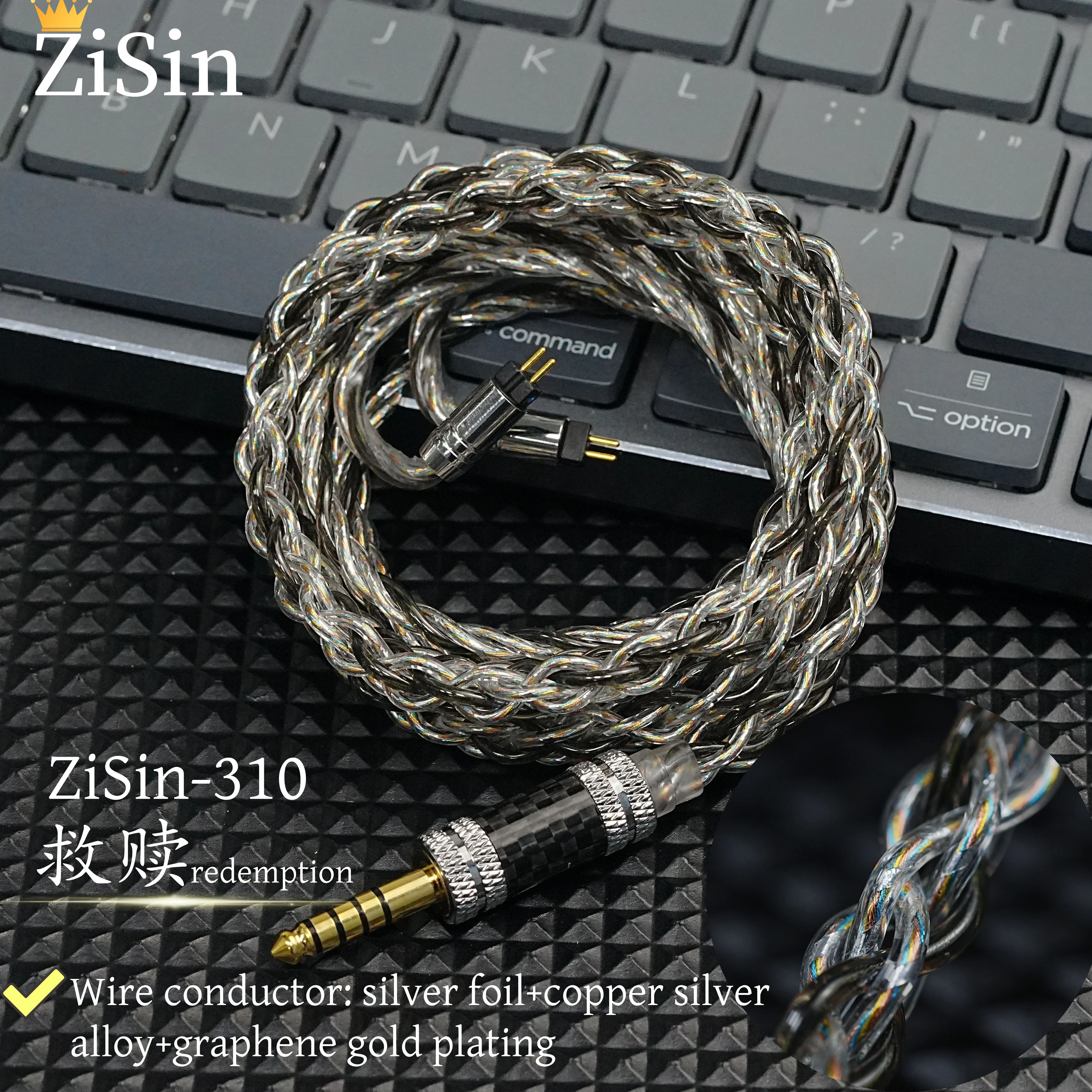 ZiSin 6-ядерный HiFi кабель для наушников