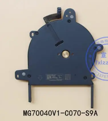 

Сенсорная панель 13 Macbook Pro A1706 A1989 MG70040V1-C070-S9A DC 5V охлаждающий вентилятор