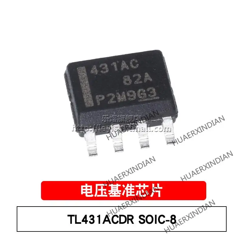

10PCS/LOT New Original TL431ACDR Type 431AC SOP8 In Stock