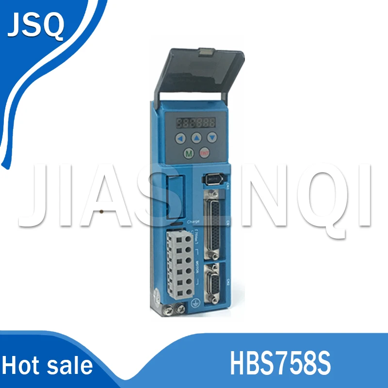 100% Новый оригинальный HBS758S