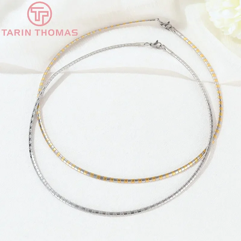 (6353) 1 шт. 43 см разноцветные латунные цепочки для ожерелья браслеты высокого