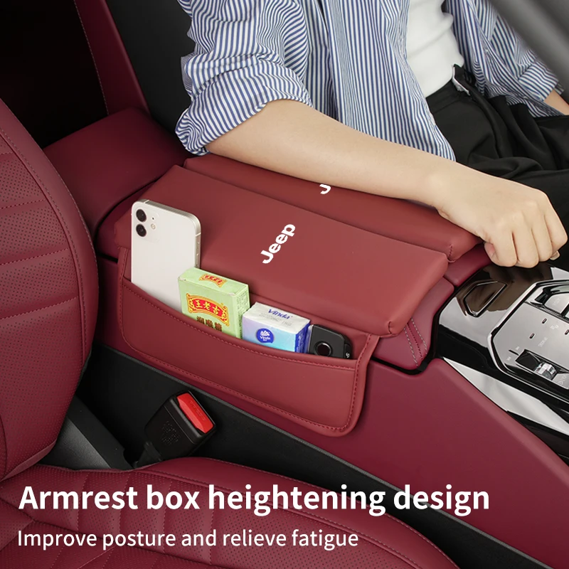 Подлокотник автомобильный кожаный двойной открывающийся подлокотник подушка