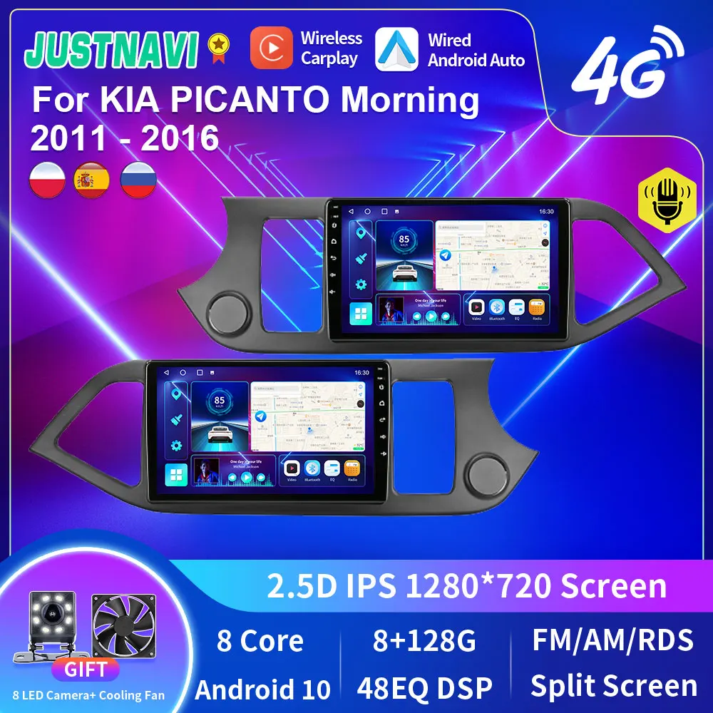 JUSTNAVI QT10 8 + 128G Carplay Android 10 0 Автомагнитола для KIA PICANTO Morning 2011 - 2016 Авторадио GPS-трекер