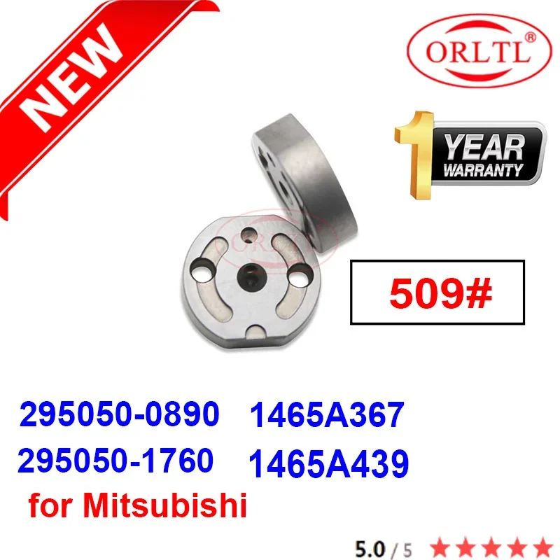 295050 -0890 1465A367 -1760 1465A439 для Mitsubishi L200 2 5 d дизельный инжектор пластина регулирующего