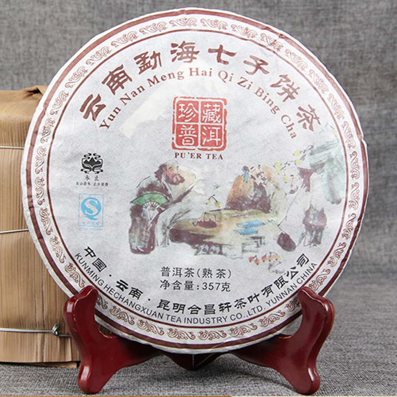 

357g Puer Tea China Yunnan Ripe Puer Tea Golden Bud Cooked Pu-erh Ancient Tea Leaves for Health Care Los Droshipping