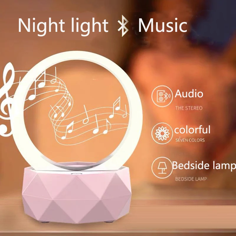 Новинка 2022 г. колонка с функцией ночного освещения Bluetooth-динамик Vibrato креативный