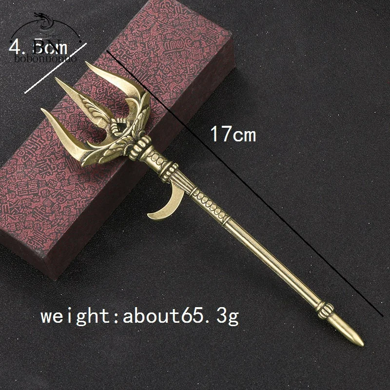 

Медный чайный нож Trident