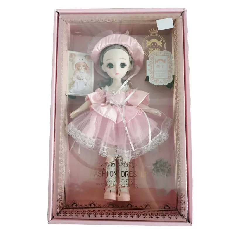

2022 New Fashion Trend Doll Cute Exquisite Doll Children's Birthday Gift