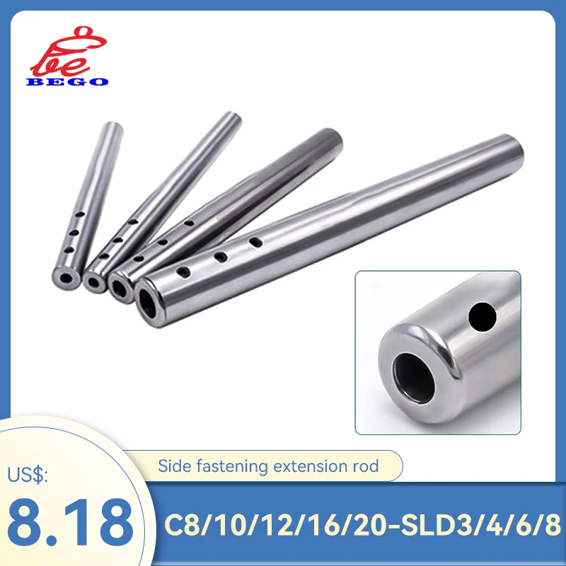 

3mm 8mm 10mm 12mm high precision side fixed SLD extension rod extension rod C8 C10 C12 C16 C20 side fixed extension rod
