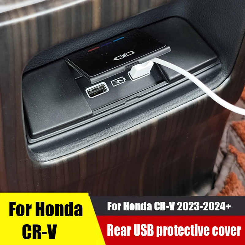 Для Honda CR-V 2023 2024 задний зарядный порт USB защитный чехол специальный