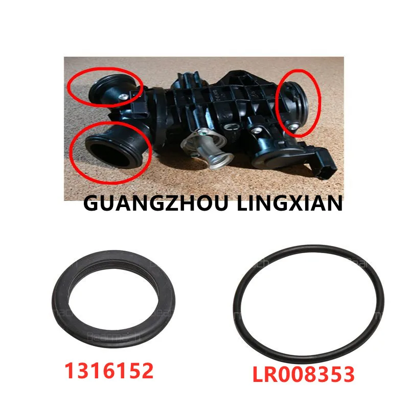 

2.7 V6 3.0 24V DIESEL THROTTLE BODY GASKET SEALS FOR LAND ROVER LR3 RANGE ROVER SPORT VELAR ALL NEW DISCOVERY LR008353 1316152