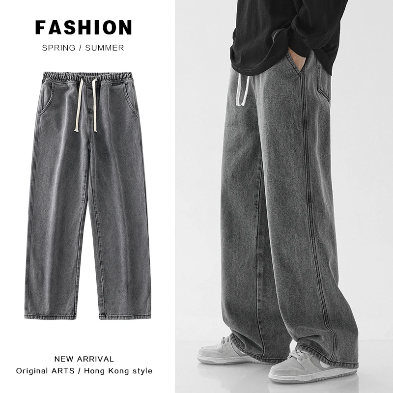 Spring Summer New Wide Leg Jeans Men's Oversized Trend Ins Straight Loose Elastic Waist Casual Streetwear Baggy Trousers 2023