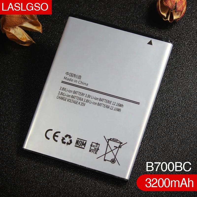 Аккумулятор B700BC B700BE/BU 3200 мАч для Samsung Galaxy Mega 6 3 i9200 I9208 i527 i525 I9205 P729 T2556 L600 I9202 1 шт.
