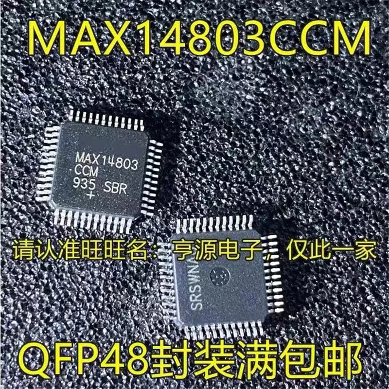 1-10 шт MAX14803CCM MAX14803 LQFP-48 IC