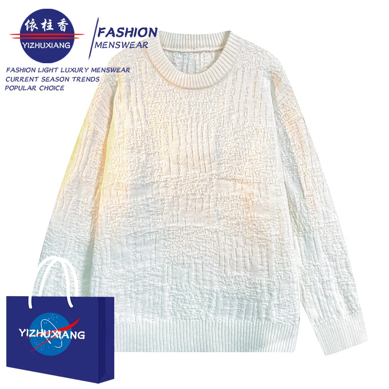 Qingchuang Ci Patrol Bird Factory Store Sweater T508-A-25-NG668-P49 79