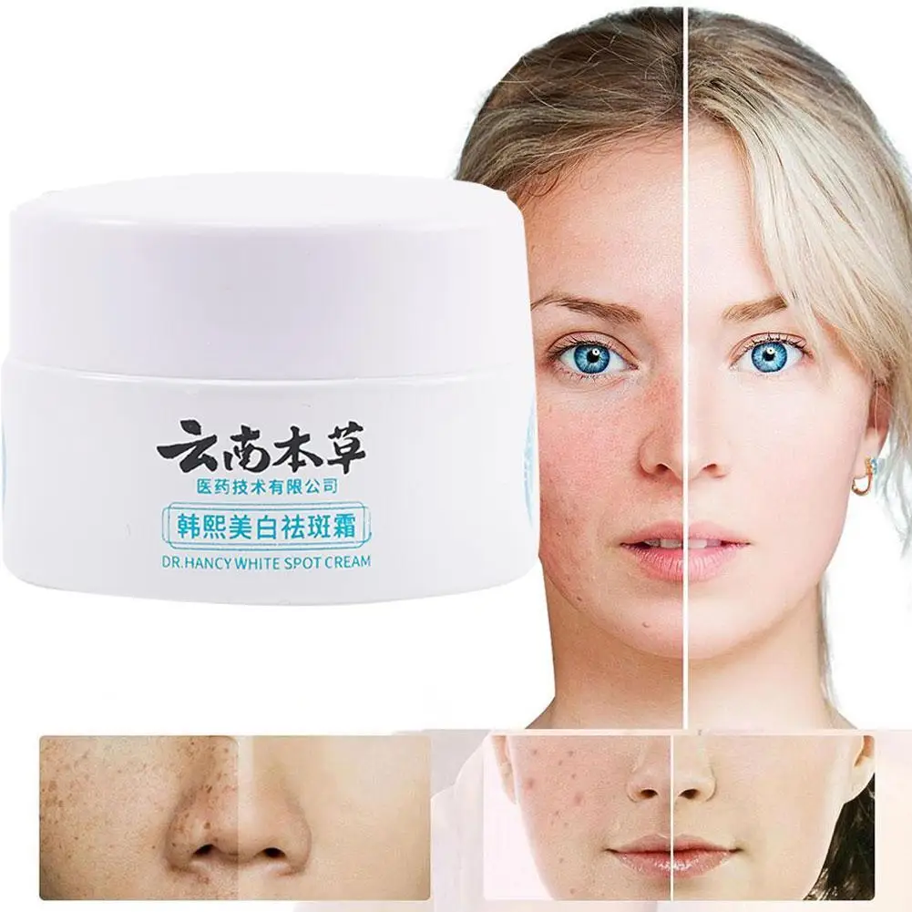 

20g Dark Spot Corrector Cream Skin Whitening Fade Spot Lightening Blemish Removal Serum Reduces Age Spots Freckles Face Care