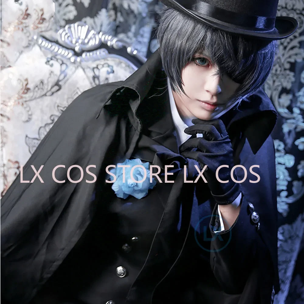 В наличии аниме Черный дворецкий Сиэль Фантомхайв похоронный косплей костюм