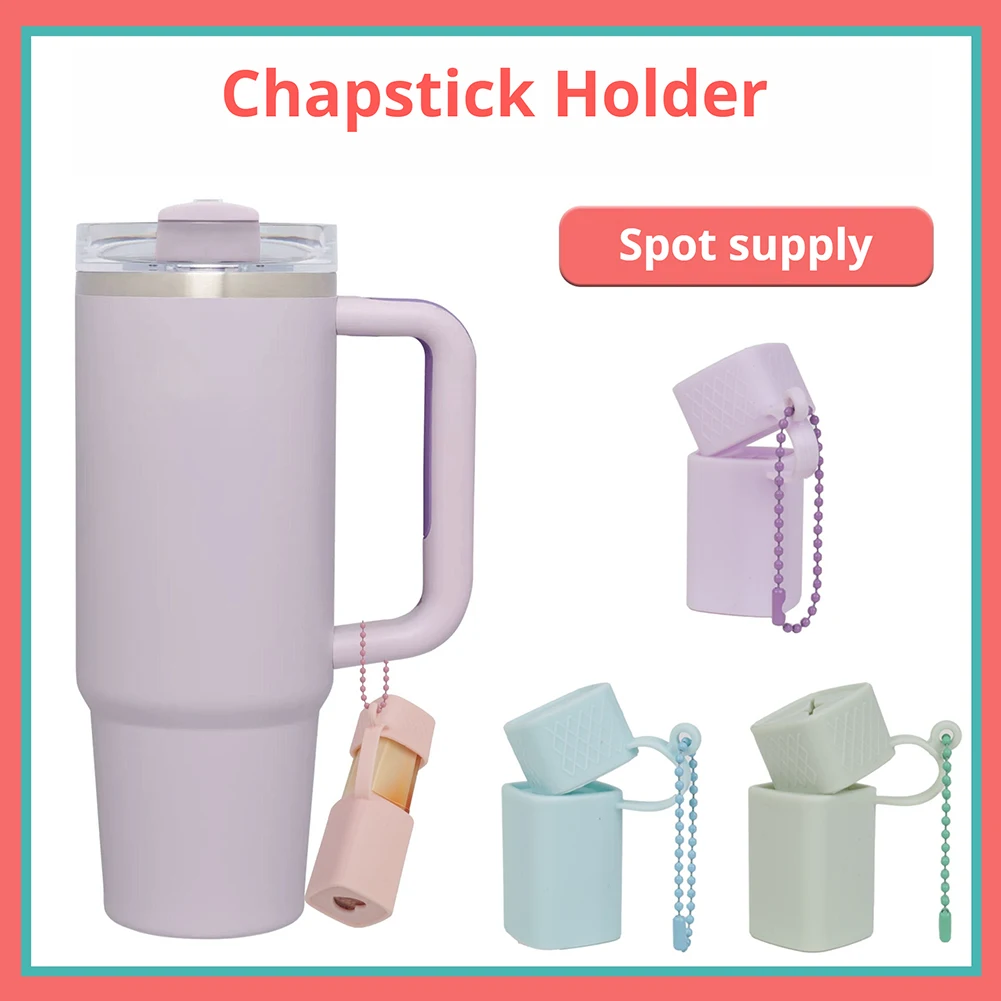 Мини-косметичка для губной помады силиконовая портативная сумка блеска губ