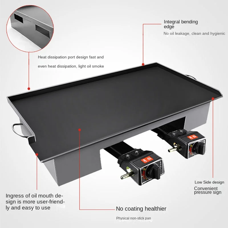 electric griddle commercial instant hot teppanyaki fried rice teppanyaki squid grilled cold noodles hand cake machine free global shipping