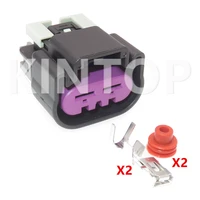 1 set 2 pins auto waterproof high power wiring terminal connector 15454358 car large current electric cable socket