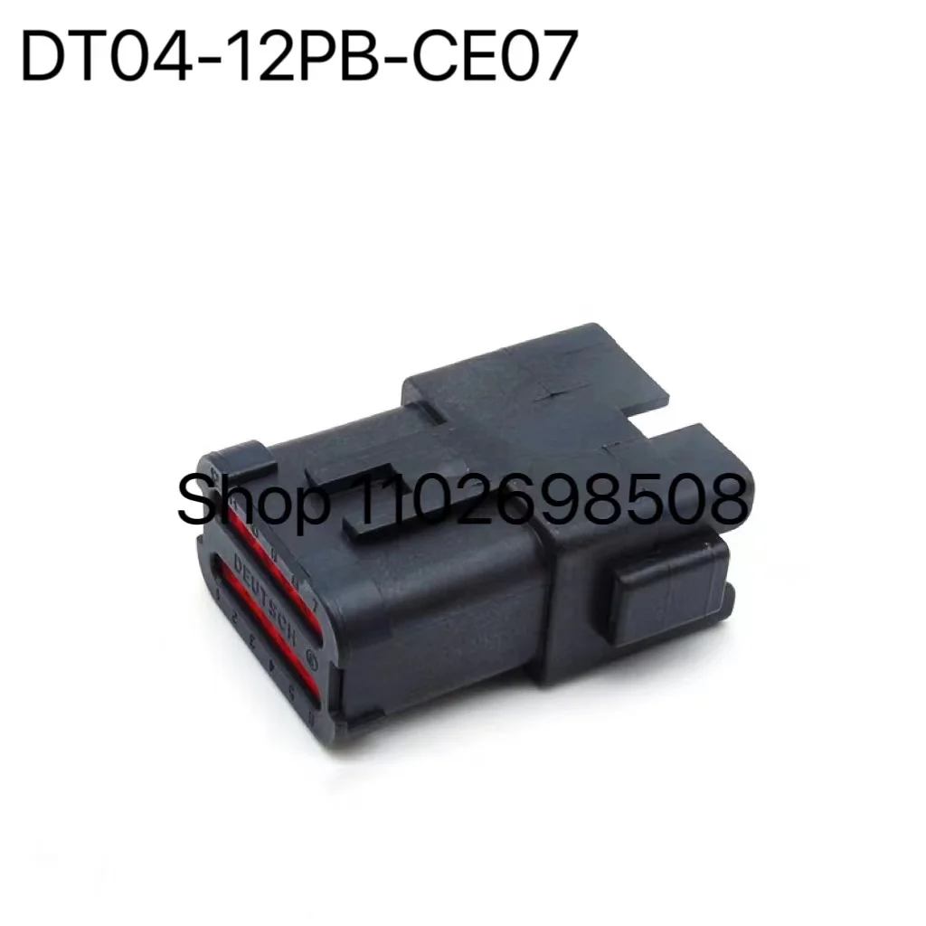 Лот из 2 единиц новый и оригинальный телефон