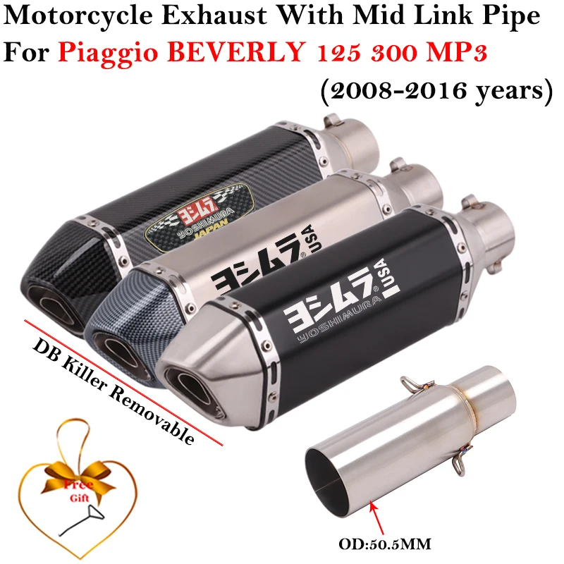 Глушитель для выхлопной трубы мотоцикла Piaggio BEVERLY 125 300 MP3 250 LT X10 2008-2016