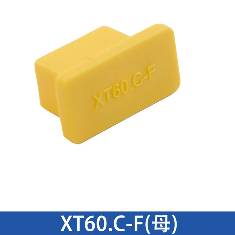 

Водонепроницаемый разъем XT90 XT60