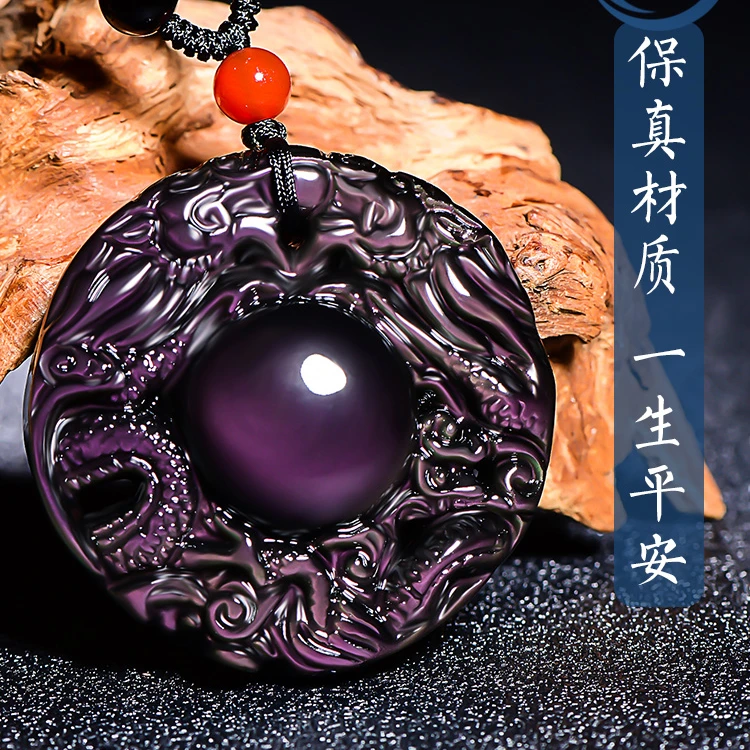 Подвеска из натурального обсидиана с изображением дракона ожерелье кулоном в