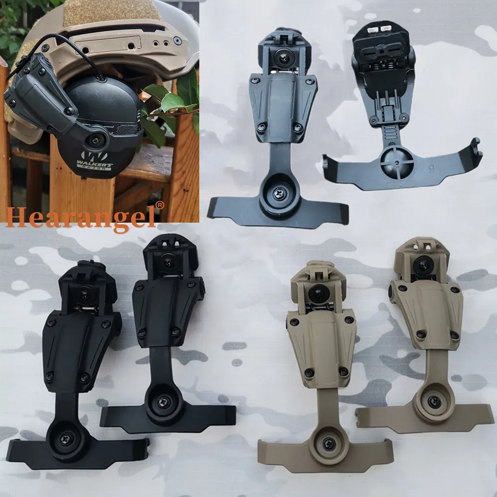 Wendy Rail Bracket Tactical Helmet ARC Rail Adapter for Walker's Razor Slim Electronic Hearing Protection Shooting Headset Ear