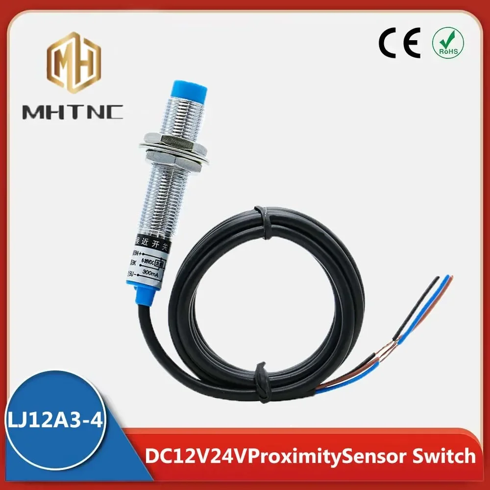 Датчик приближения LJ12A3-4-Z/BX LJ12A3-4-Z/BY индуктивный датчик M12 4 мм DC 12 В 24 переменного