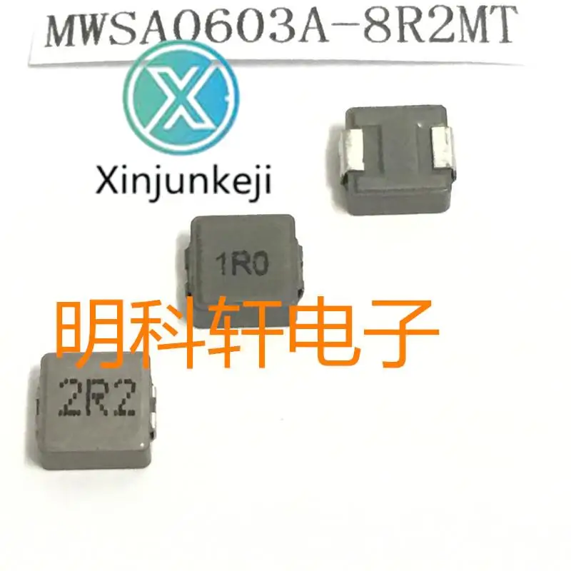 

20pcs orginal new MWSA0603A-8R2MT SMD integrated inductor 8.2UH