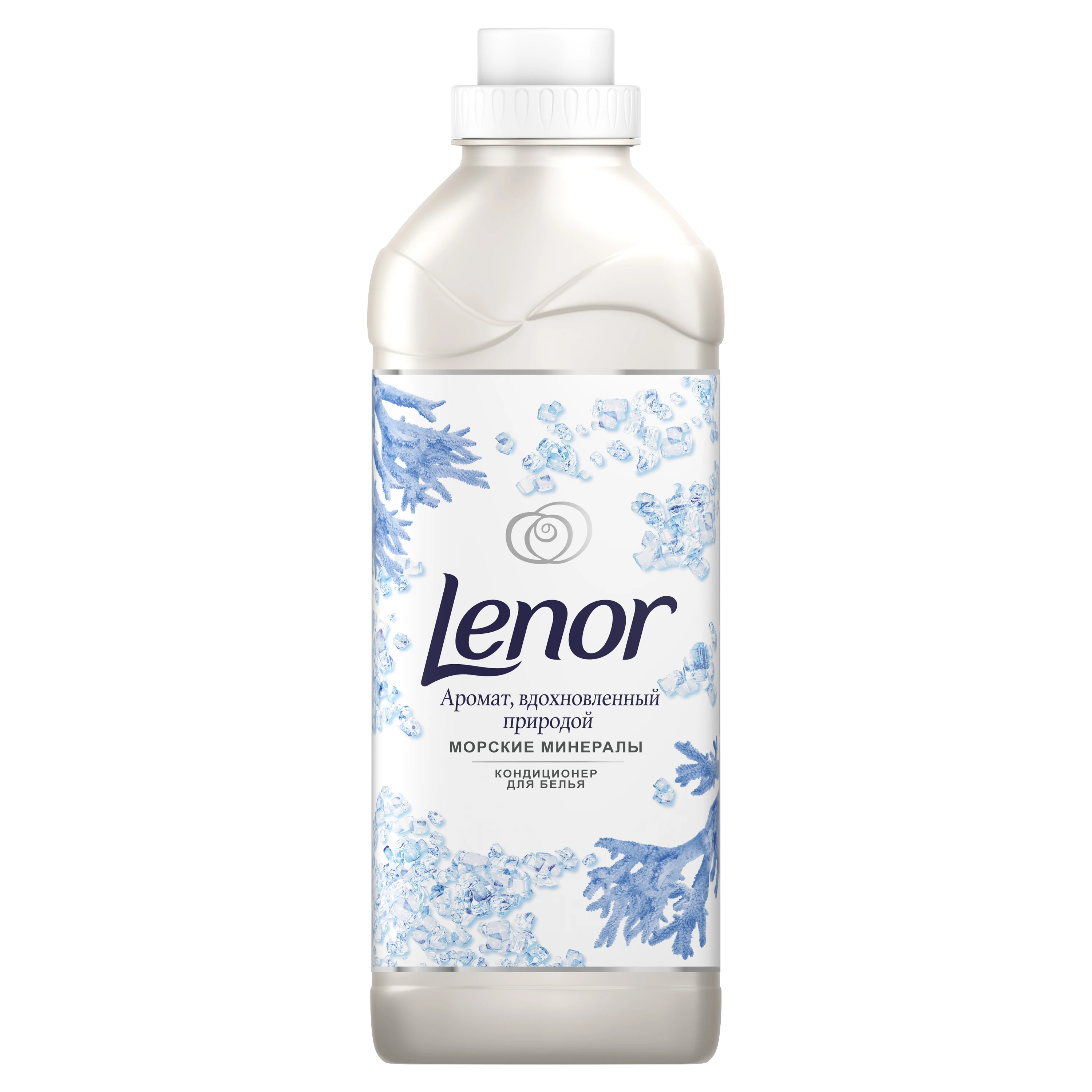 Lenor l'ingenue, 910 мл кондиционер для белья. ленор морские минералы. кондиционер lenor морские минералы. кондиционер lenor аква минерал. кондиционер lenor морские минералы.