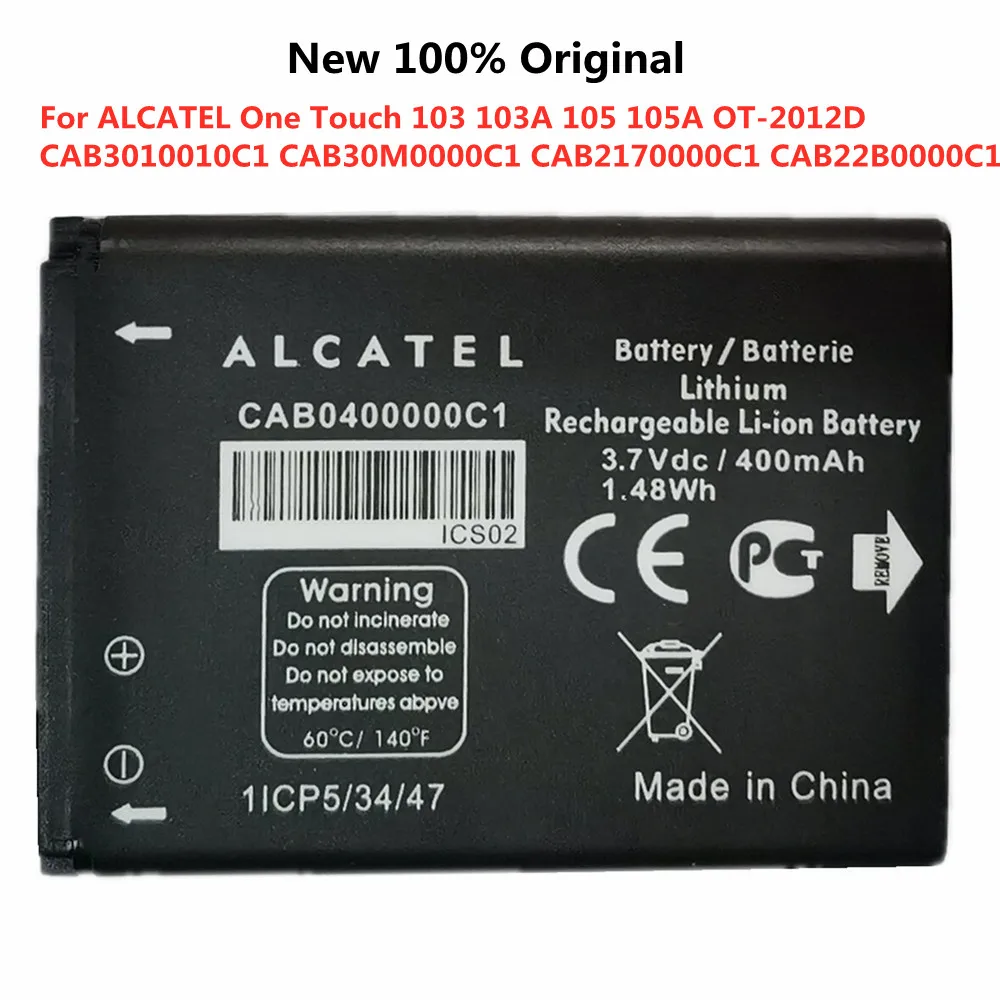 

Новый высококачественный аккумулятор для ALCATEL One Touch 103 103A 105 105A