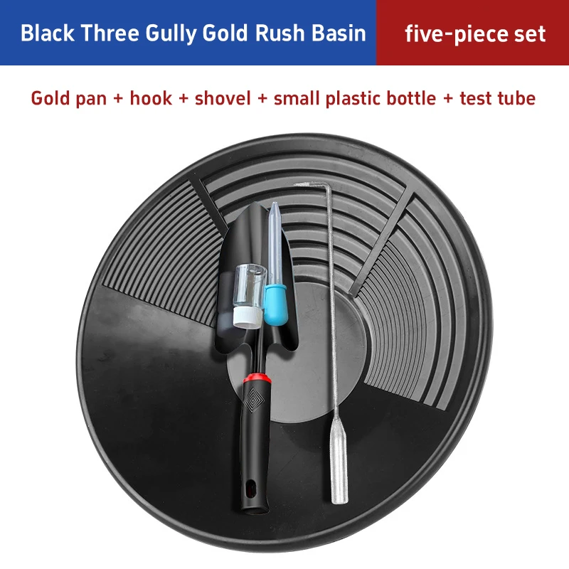 

Пластиковый набор для золотой добычи