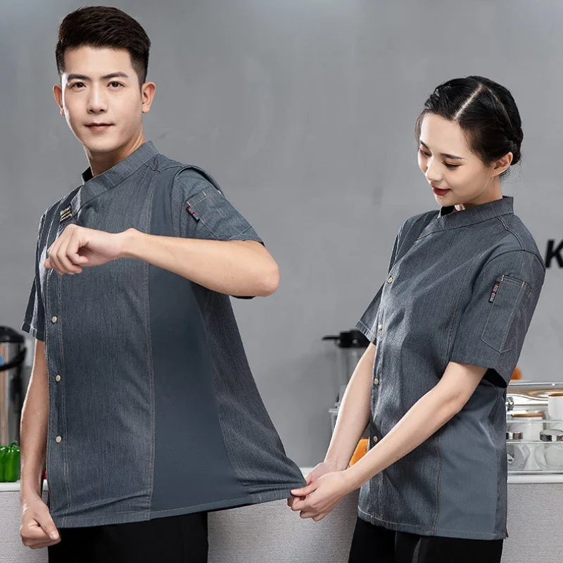 Промышленная униформа официанта для мужчин пальто премиум-класса с короткими