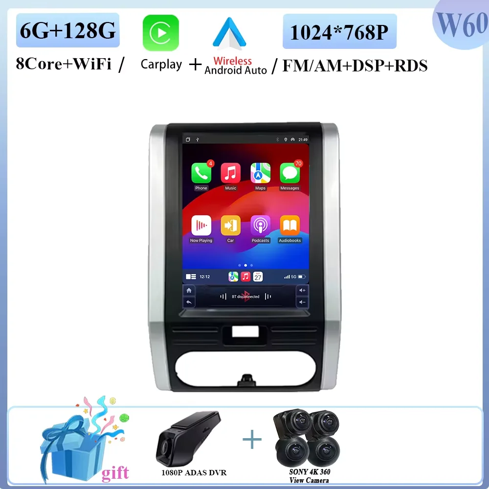 Автомобильный Android 15, 9,7 дюйма для Nissan X-Trail X Trail 2 T31 MX6 2007-2015 Android Автомобильный радиоприемник Мультимедиа Авто Видео GPS Carplay