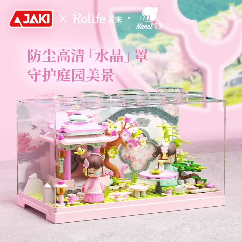 Фото Строительные блоки Jaki Jiaqi Nanci Spring Breeze, садовая коробка с цветком персика, строительные блоки, если вы прийти собрать игрушку для девочек №2