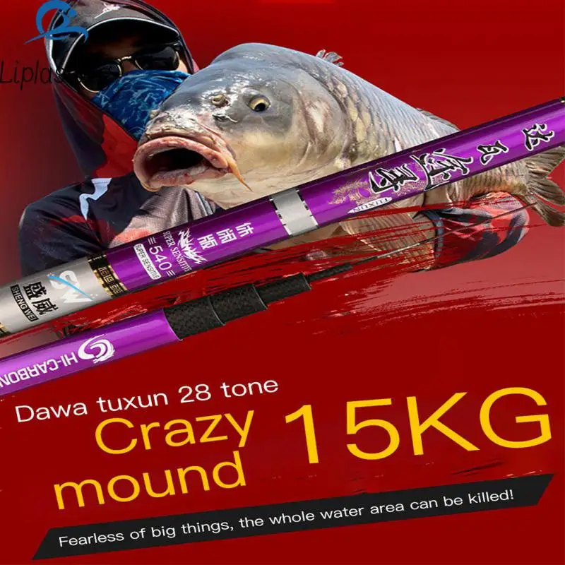 

Carbon Fiber Fishing Pole Durable Lightweight Anti-slip And Wear-resistant Ultra-hard 28-tone Fishing Accessories Telescopic Rod