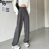 summer high waist wide leg suit pants women drape loose casual black pink pants female solid color korean trousers clothes
