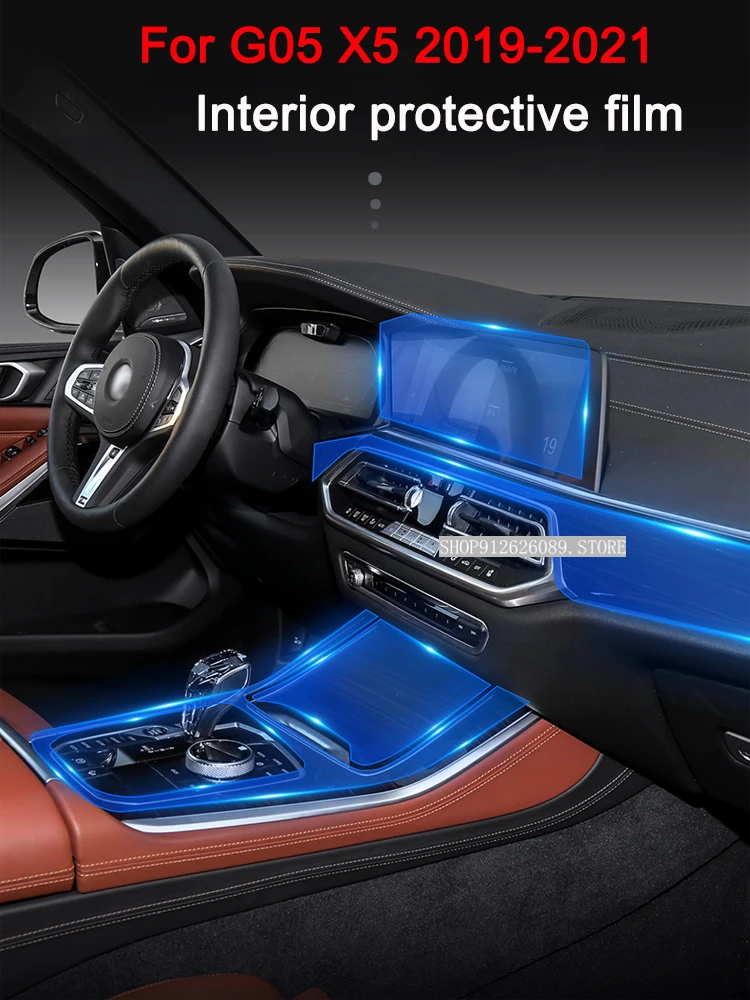 Защитная пленка для экрана салона автомобиля BMW X5 G05 2019 TPU
