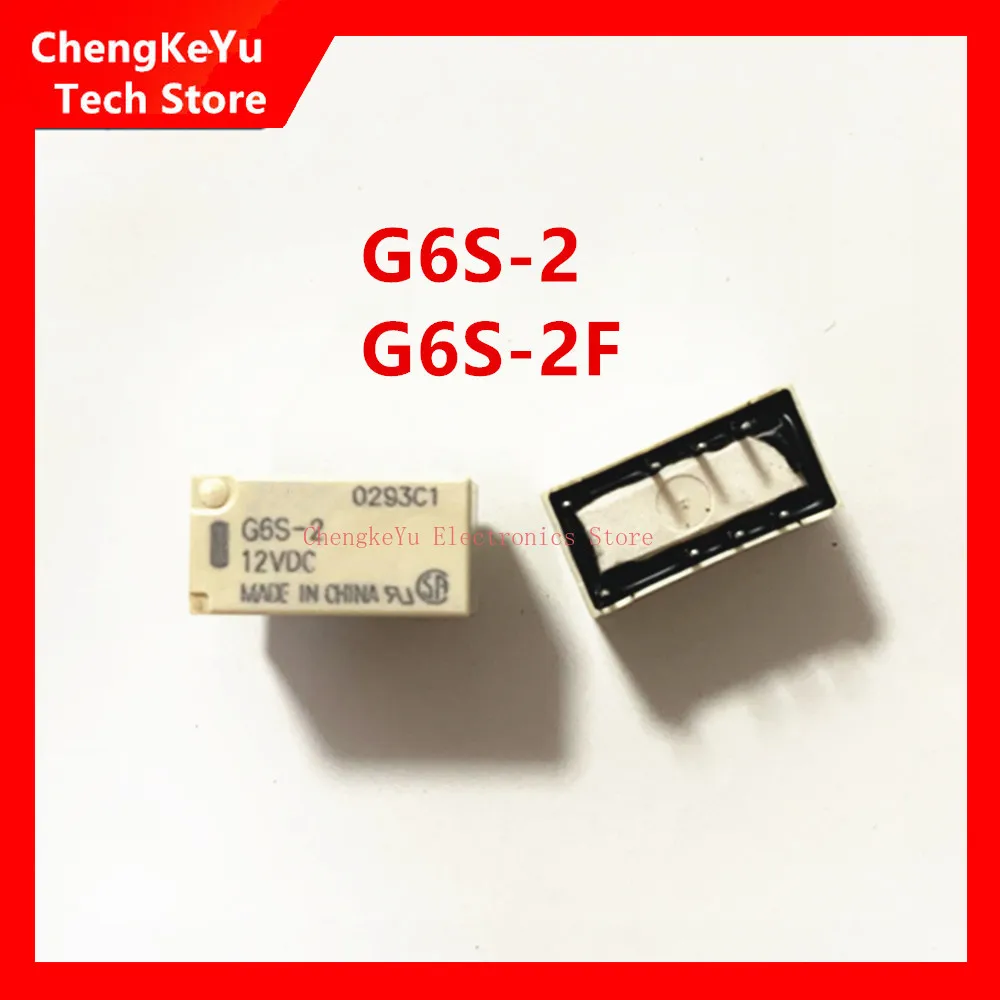 5 шт. 10 шт. оригинальное реле G6S-2-3VDC G6S-2-5VDC G6S-2-12VDC G6S-2-24VDC два открытых два закрытых 8-контактных 2A для OMRON (art.: 3920d46c97bc2) - 3920d46c97bc2
