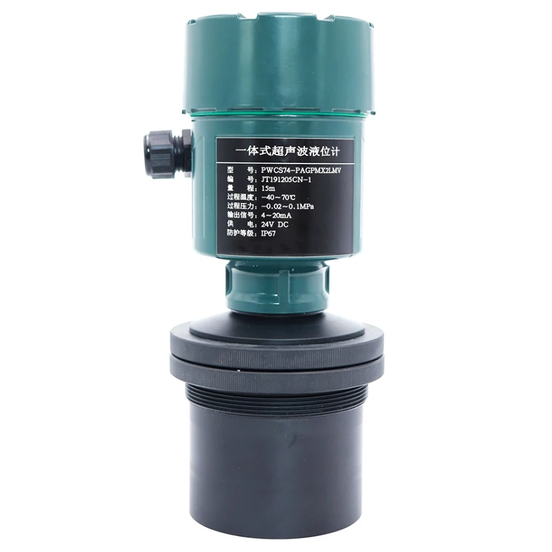 

Ultrasonic Water Depth Meter /Water Level Gauge For Tank