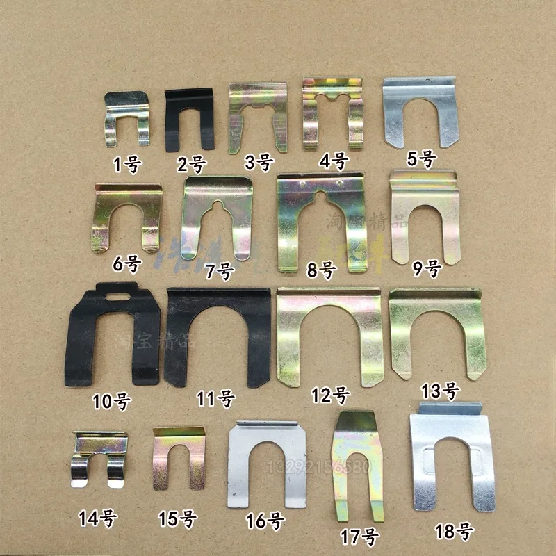 1 шт. автомобильный тормозной шланг пряжка тормозного порога масляная трубка