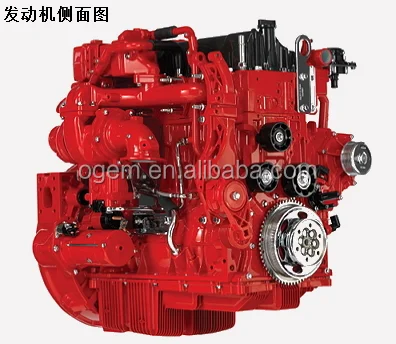 Автомобильный двигатель Euro IV 160 PS 210 ISF4.5 кВт для Cummins
