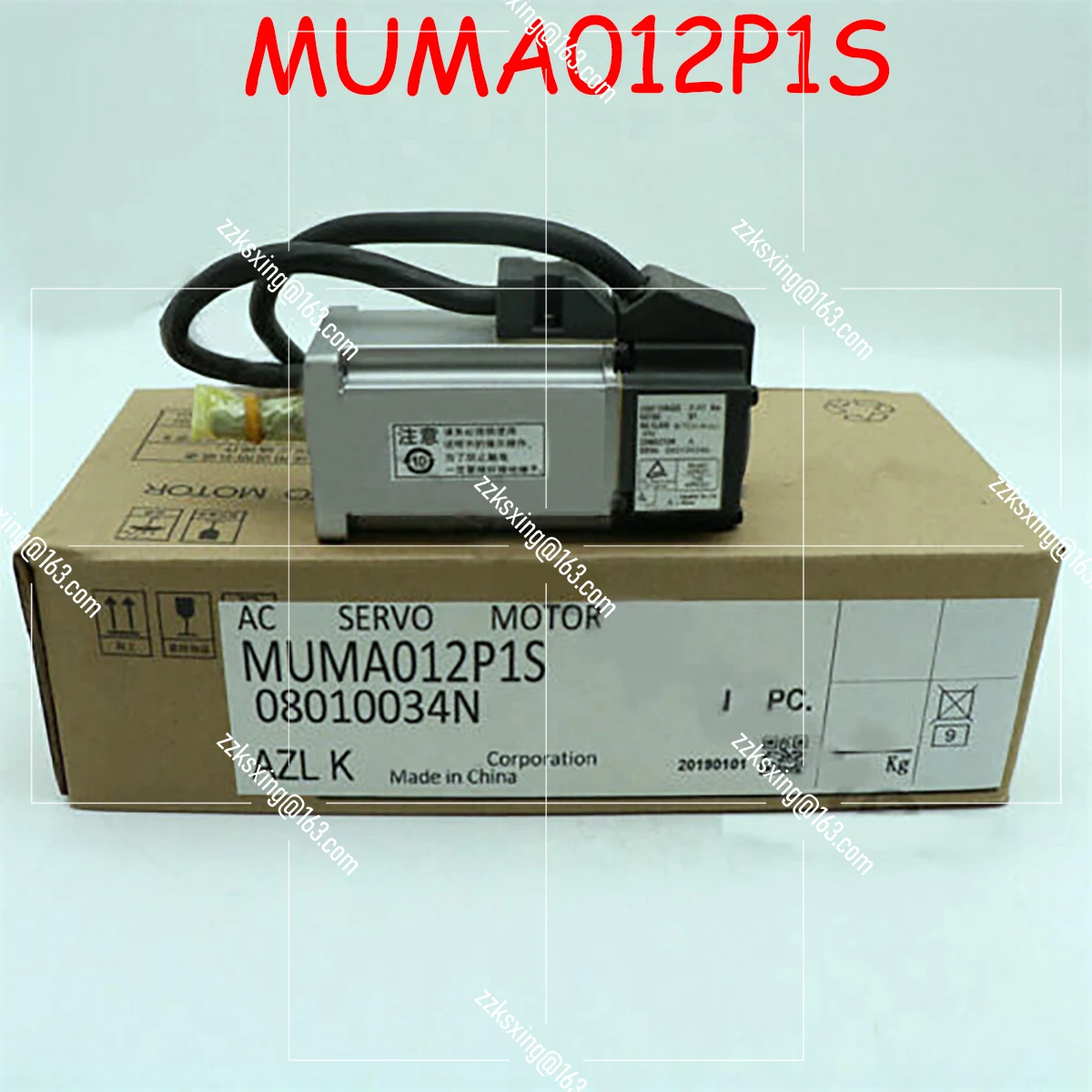 Bran-новый оригинальный Серводвигатель MUMA012P1S