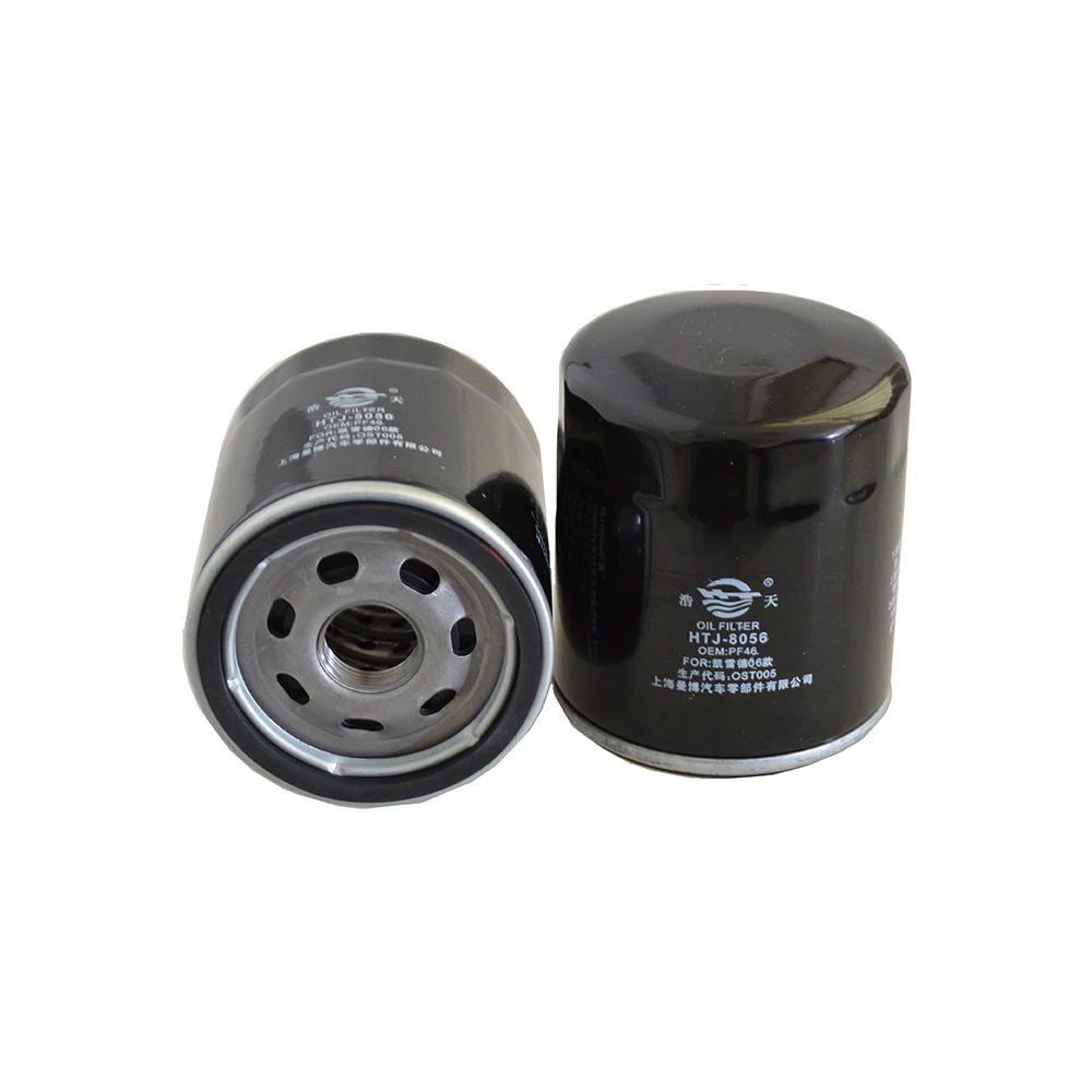 Автомобильный масляный фильтр для Hummer H2 6.0L (2002-2011) Chevrolet Express 6.0L (2002-2007) GMC Savana 6.0L 2003 OEM PF46 88984215 Элемент (art.: 3920cff05ca36) - 3920cff05ca36